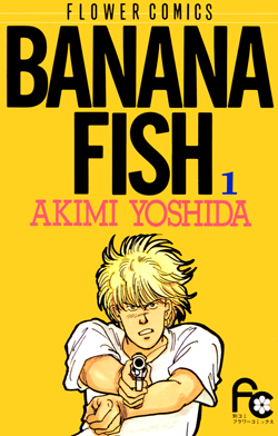 BANANA FISH BR Cover Image