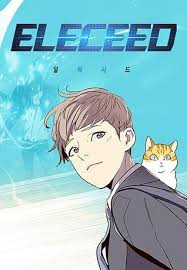 Eleceed BR Cover Image