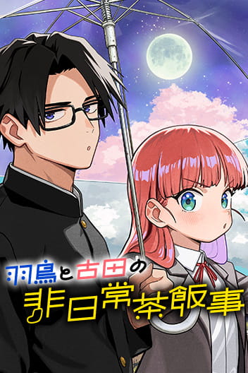 Hatori et Furuta Un quotidien hors du commun FR Cover Image