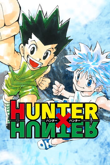 Hunter X Hunter ES Cover Image