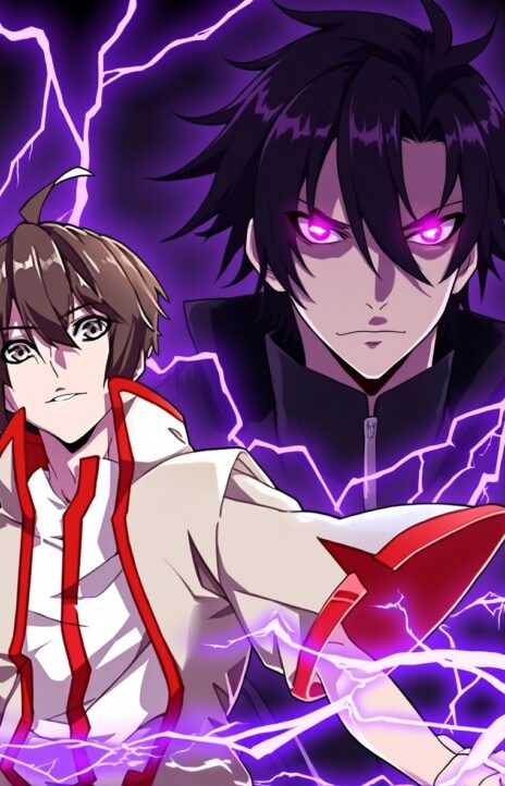 Magic Emperor ID Cover Image