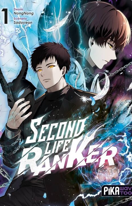 Second Life Ranker EN Cover Image