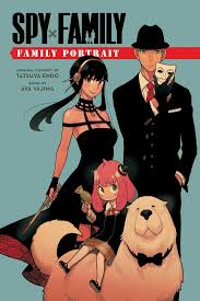 SPY X FAMILY ES Cover Image