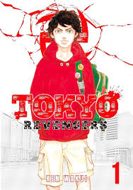 Tokyo Revengers EN Cover Image