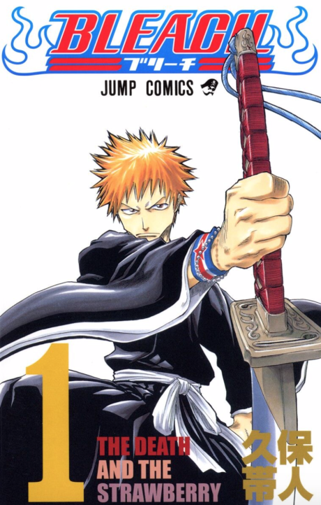 Bleach BR Cover Image