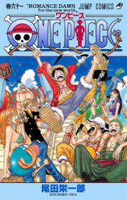 One Piece ES Cover Image